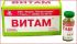 Витам ин 10 мл Биоветсервис