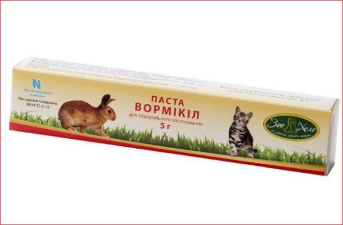 Вормикил паста 5 гр  Укрз-ч ц
