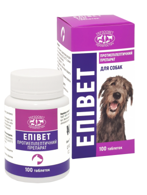 Епивет 0,65 гр. 100
